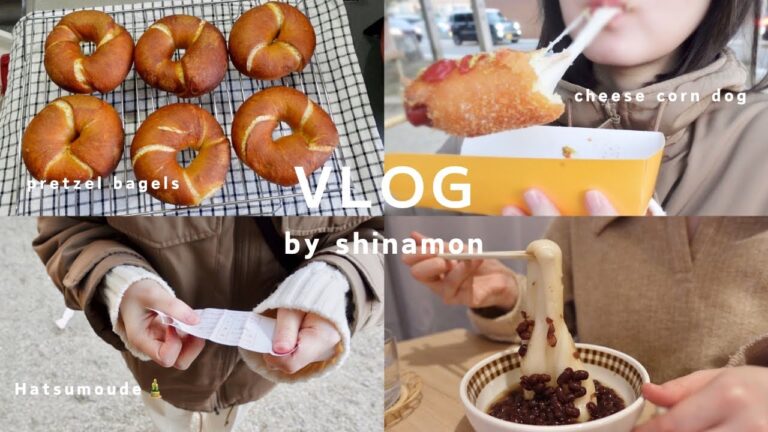 【vlog】初詣に行って自炊もするお正月の記録🎍✨プレッツェルベーグル作り🥨鶏肉とかぶのクリームシチュー、あんかけ焼きそば、オープンサンド、とんぺい焼き｜自炊記録｜30代