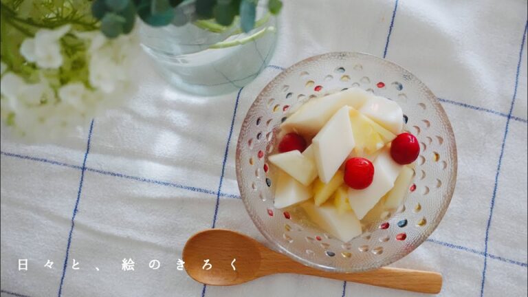 日々と、絵のきろく / 梅酒で作る杏仁豆腐