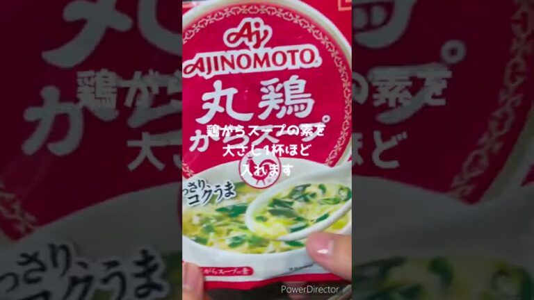 【料理しない系男子でも簡単につくれる！包丁も使わない！カニカマサラダ】#レシピ #簡単レシピ#簡単アレンジ#アレンジレシピ#料理男子#時短レシピ#ズボラ飯#同棲ごはん#料理