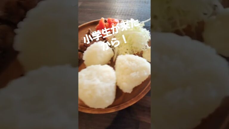 小学生よう？ #からあげ #足利市 #唐揚げ #唐揚げ弁当 #自家製 #美味い #テイクアウト #瓶ビール #出前