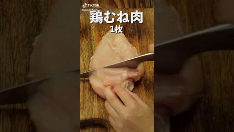 🍗あたいのばんごはん🍗とりむねにくの和風ステーキ✨おおばとうめにくあえ💖