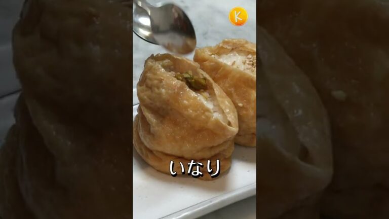 【生わさび消費】人生で初めてみりんを買ったのでわさびを醬油漬けにした #shorts