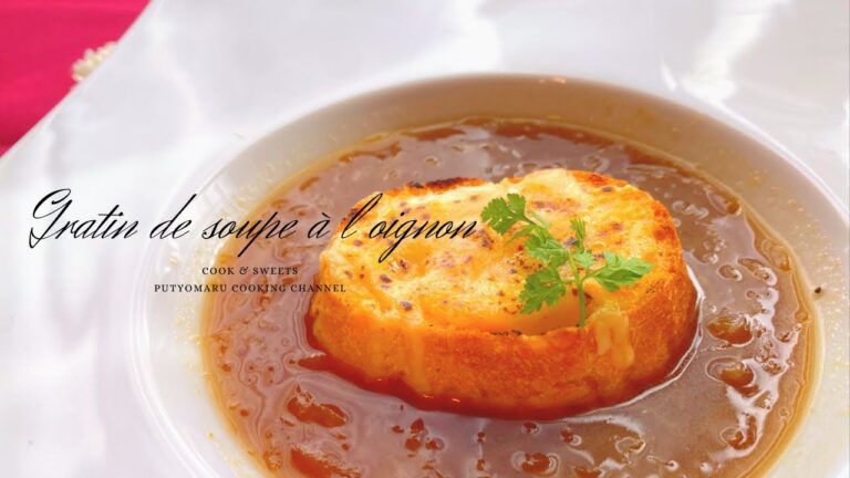 【簡単料理】濃い・甘い・美味い。温まるオニオンスープグラタンの作り方