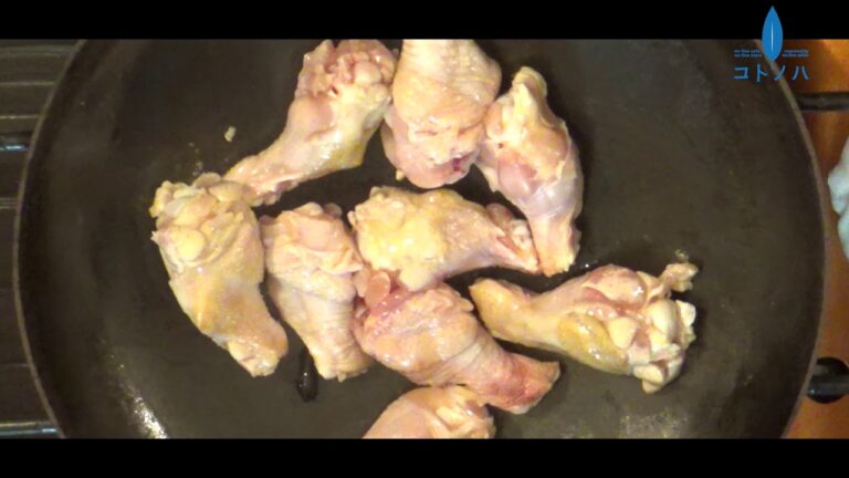 コトノハジャムレシピ001【手羽元のジャム煮】