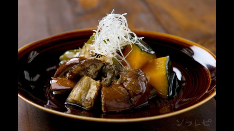 数秒でわかる「茄子と南瓜の焼き浸し」の作り方