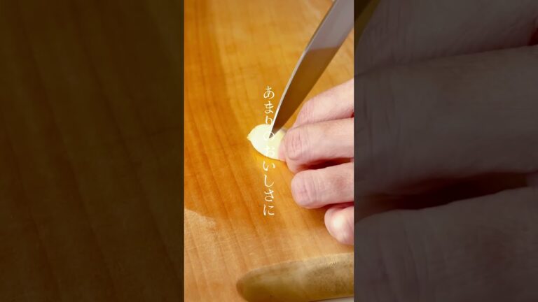 トマトのブルスケッタ #イタリアン #おうちごはん #プチトマト