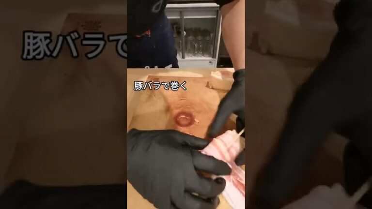 絶対旨い厚揚げ明太子😉