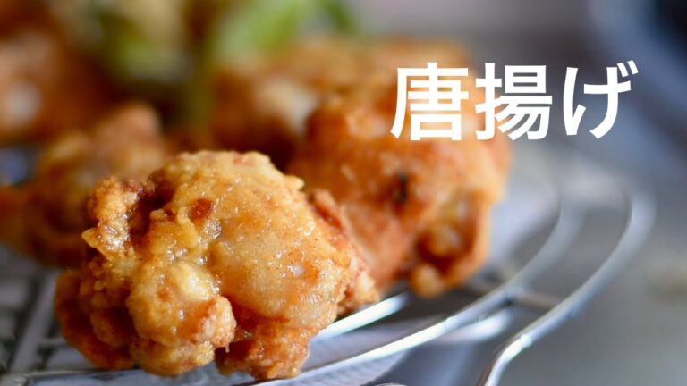 【鳥の唐揚げ】比べてみた/米粉と片栗粉or小麦粉と片栗粉