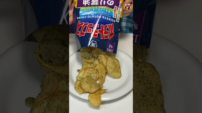 【湖ポテチのり醤油】なぜか定番にならない美味しさ！丸大豆醤油&3種海苔！#shorts