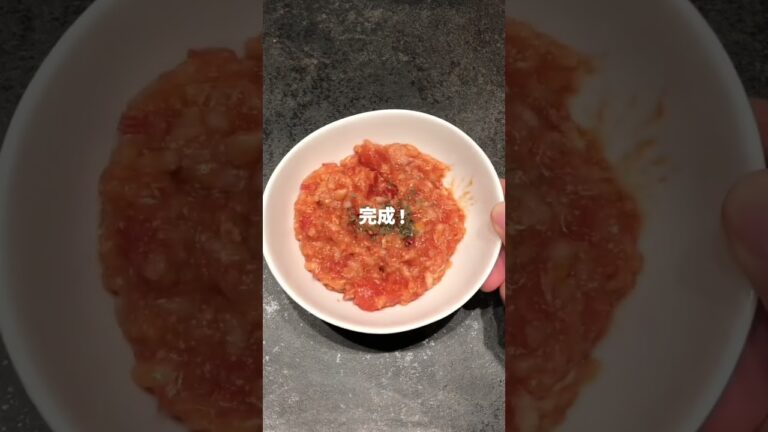 【簡単レシピ】炊飯器で作れるトマトリゾットが美味しすぎた #shorts
