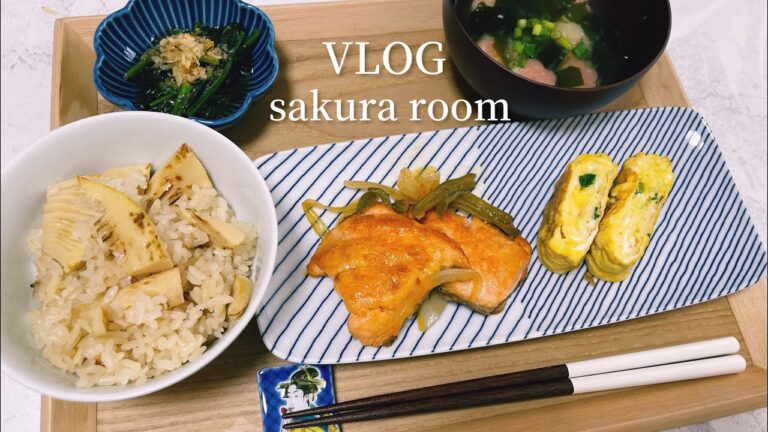 【一人暮らしOLの朝ごはん】和食が食べたい朝🍚 | 自炊vlog |