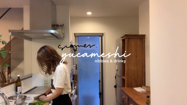 ビールに合う夏おつまみ/ 料理動画