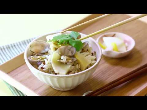 【美穀小町】たけのことあさりの炊き込みごはん