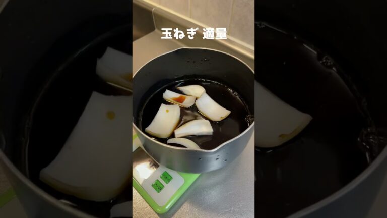 チキン南蛮作ってもろた #Shorts #チキン南蛮 #料理