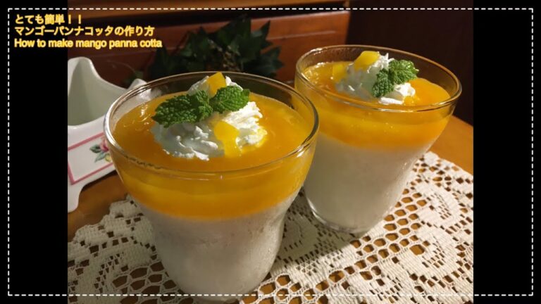 とても簡単！！マンゴーパンナコッタの作り方/How to make mango panna cotta #shorts