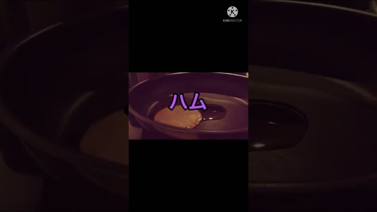 世界一簡単だと思われるハム料理がこちら！【shorts】