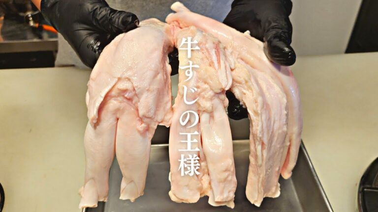 コラーゲンたっぷり牛すじ「アキレス腱」のおつまみを圧力鍋で簡単に作る方法