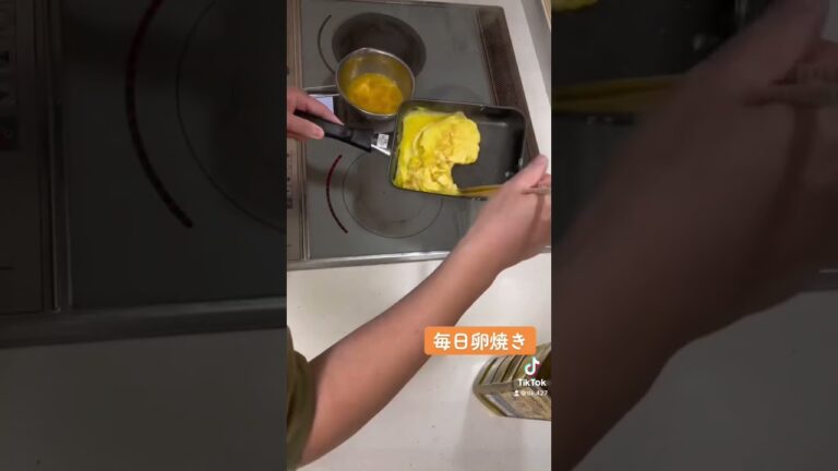 毎日卵焼き