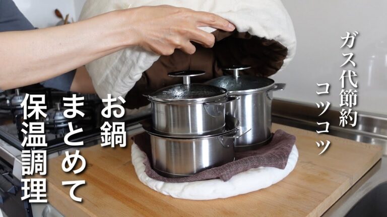 #65【50代 食Vlog】遊ぶように頑張ってみる節約｜豚バラ大根｜メヒカリのから揚げ｜九条ネギの柚子酢味噌｜春の菜園ツアー【食のvlog】