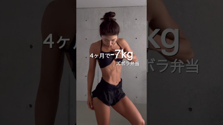 減量中のリアルなお弁当が雑すぎる