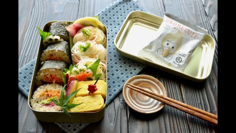 【お弁当作り】巻き寿司とそうめん弁当の作り方〜How to make Japanese bento lunch box〜