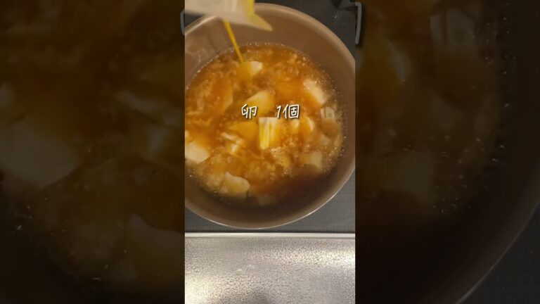 【15キロ痩せた】オートミールの辛豆腐スープ #shorts #ダイエットレシピ #食事制限