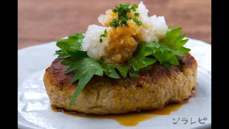 数秒でわかる「おから入りハンバーグおろしぽん酢添え」の作り方
