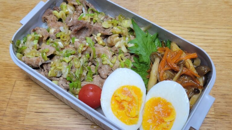 2025.4.26ねぎ塩豚丼の日🍱