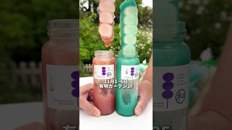 博多グルメ【福岡にしか店舗がない「博多やまだや」が東京で買えちゃう場所】Hakata//yamadaya