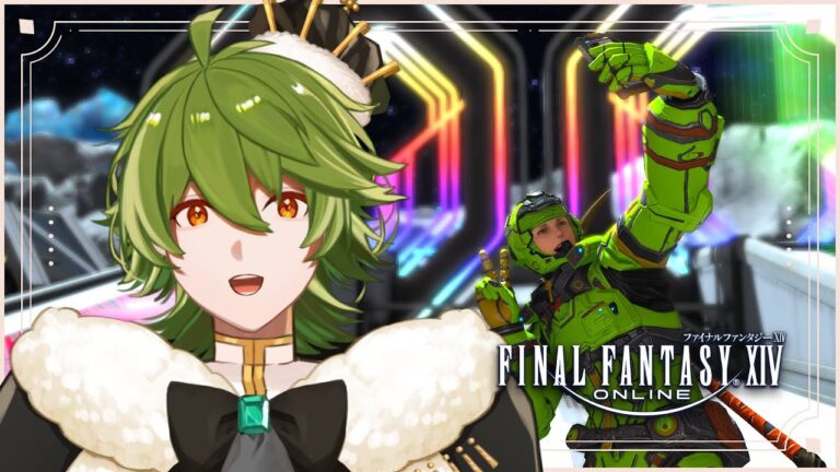 【#FF14/黄金】#339 Vデビュー２周年ってまじ！？ってことはコスモエクスプローラーか？？【リスム・シュトーレン/個人勢Vtuber】