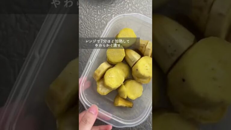 ダイエット中でも秋のとびきり美味しいオヤツが楽しめる。