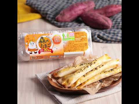 スティックスイートポテト【イセ食品公式レシピ | たまごを美味しく楽しもう！】