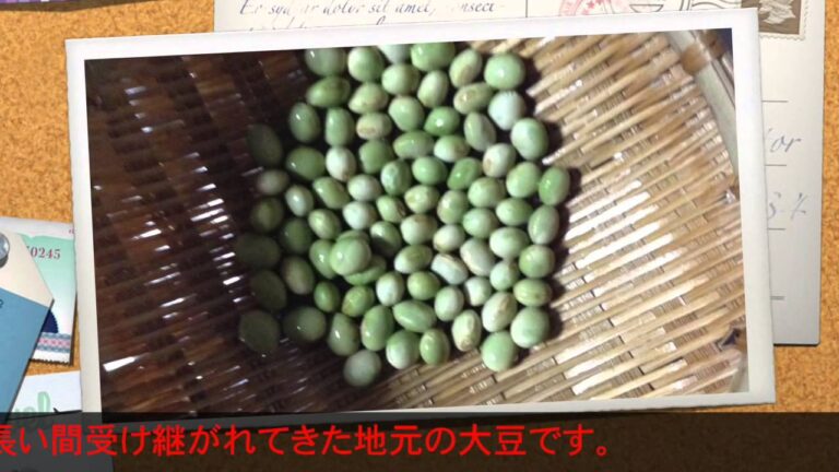 ライザップで目指す！健康的な肉体＝魅力的な外見、『秘伝豆』の恐るべき効果！