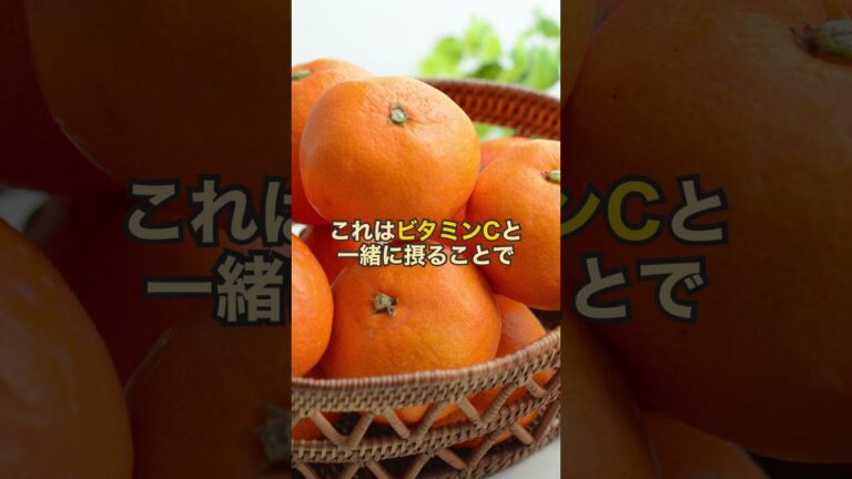 【貧血予防に】今日はほうれん草について話していくで