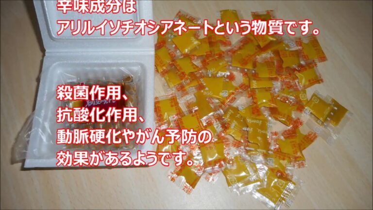 納豆のからしの在庫が増加中