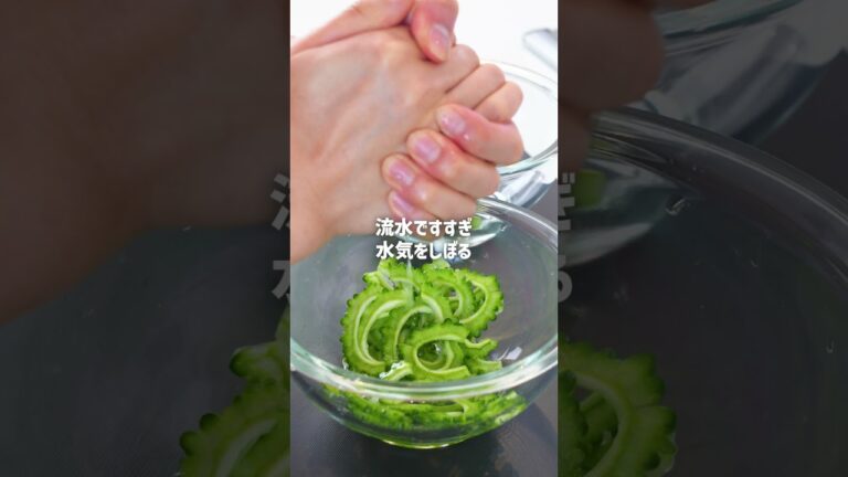 つぶみそで夏野菜をおいしく食べる常備菜❣️レシピはコメント欄へ #簡単レシピ #常備菜 #常備菜レシピ #作り置き #作り置きレシピ #副菜