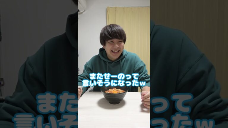 妻にご飯を作ってあげたい旦那のサーモンポキ丼が本格的でひゃくてんまんてん！