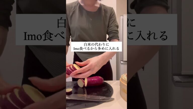 【せいろ蒸し】アスパラ肉巻きのダイエット飯