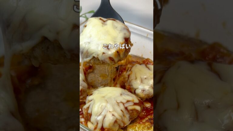 レンジで作るハンバーグ