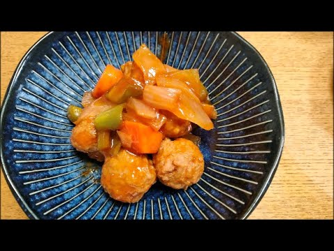 簡単節約おかず冷凍肉団子で酢豚風　アラフィフが楽しく妄想でいろいろ語る　BGMなしです