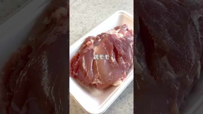 風邪を引いたらコレ。簡単レシピでだる気をふっとばす療養スープ。#shorts#参鶏湯#サムゲタン