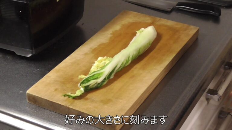 【おばあちゃんの味】ごくシンプルな白菜の漬物