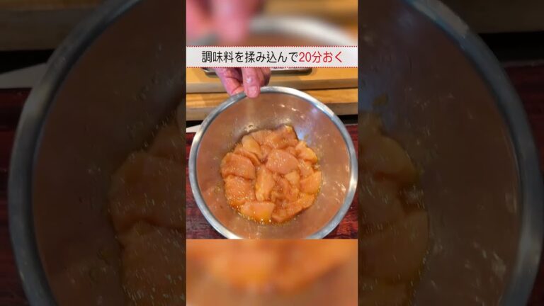 衣がカリカリサクサク！笠原流【とり天】