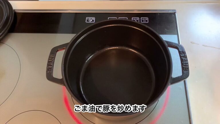 ストウブ　豚汁　出汁なしでも美味しい