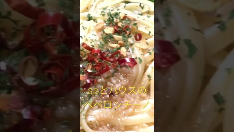 ペペロンチーノに冷凍ほうれん草2023-4-27麺はBarilla 9分茹でても