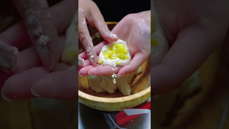 チーズボール🧀 #時短レシピ #簡単レシピ #japanesefood #ズボラ料理 #レシピ動画 #料理動画 #時短料理 #料理 #cooking #チーズ