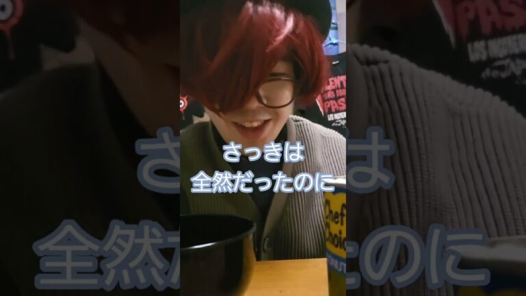 冷凍したココナッツミルク #shorts