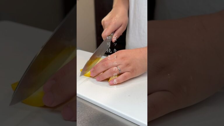 【不器用弁当】ズッキー肉巻き #お弁当記録 #お弁当 #おじさん弁当