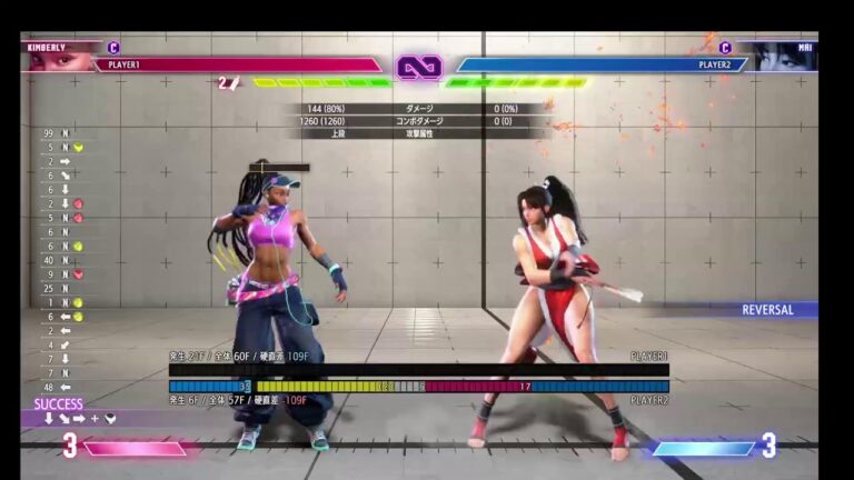 [スト６]別キャラ使ってみたい