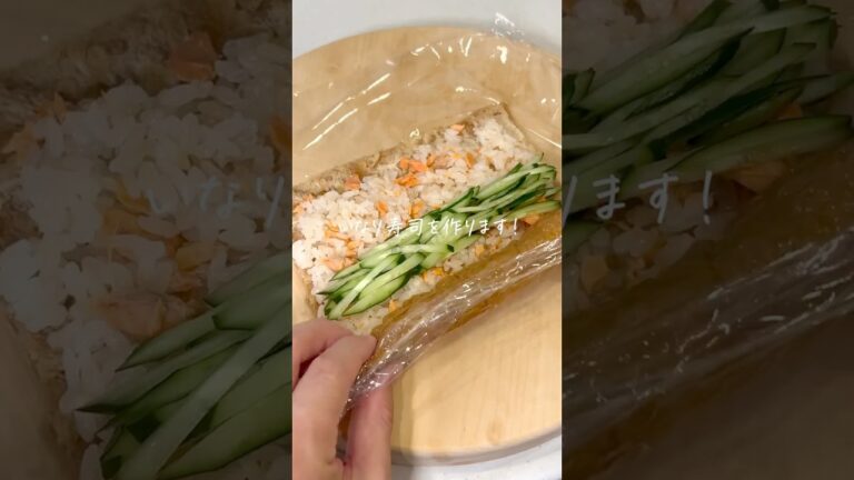 包まない！いなり寿司